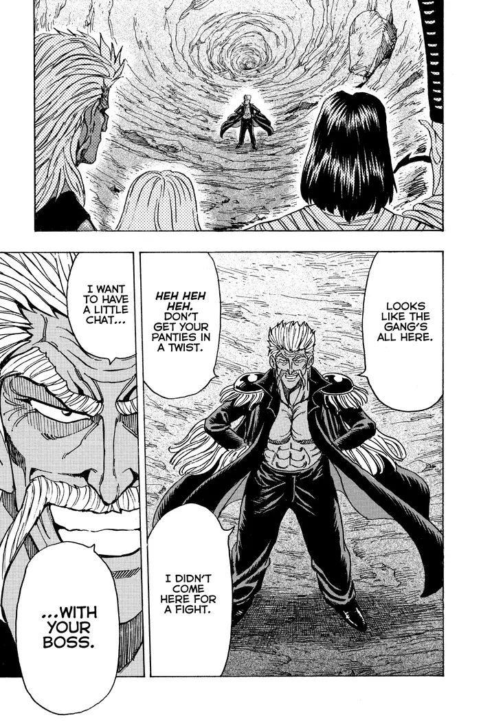 Toriko Chapter 171 image 14_optimized